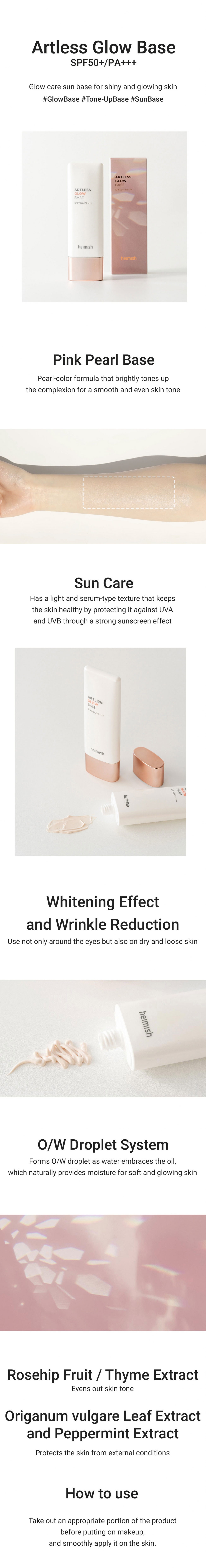 [heimish] *Renewed* Artless Glow Base SPF 50+ PA+++ 40ml