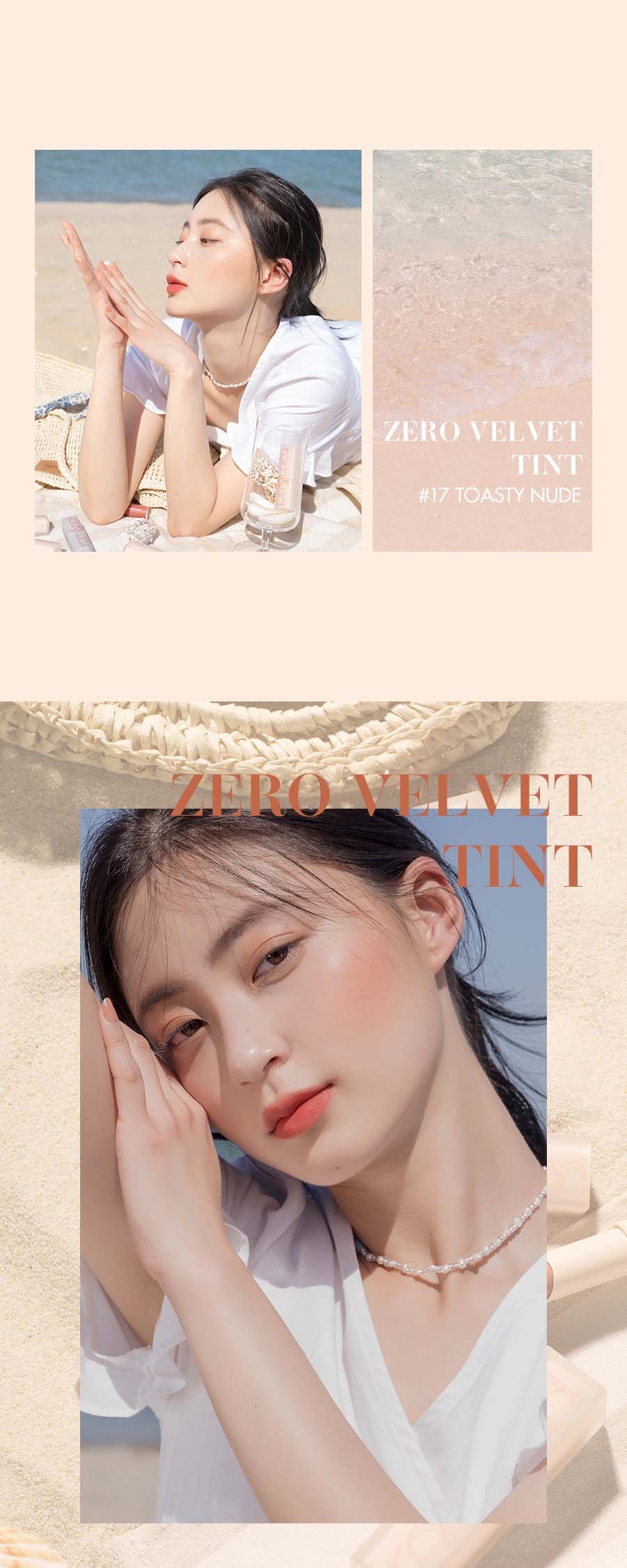 [rom&nd] Zero Velvet Tint *Nude&Baked Velvet*