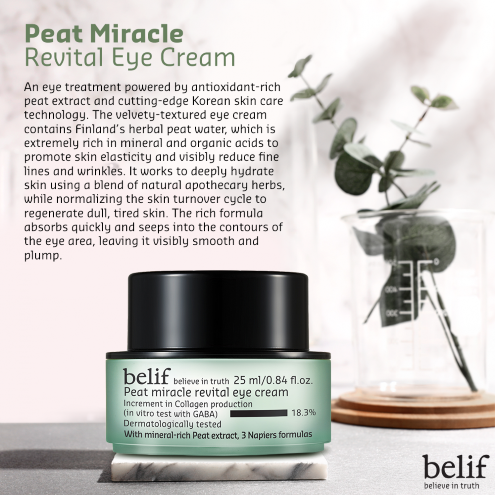 [belif] Peat Miracle Revital Eye Cream 25ml