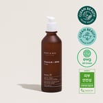 [Mary&May] Vitamine B5 + Bifida Toner 120ml