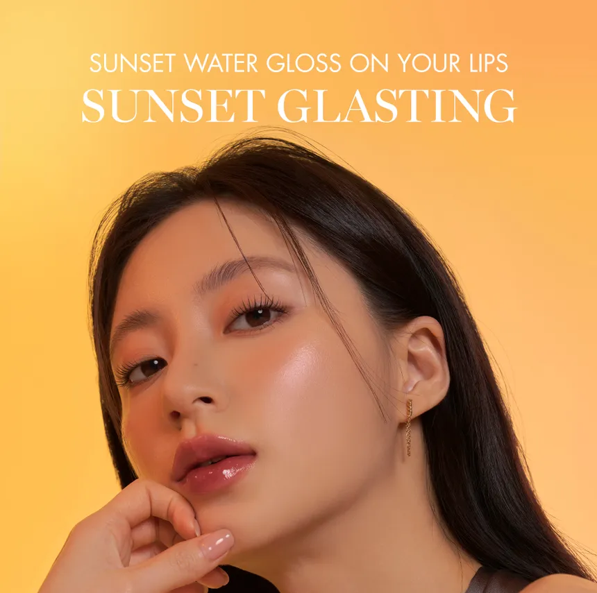 [rom&nd] Glasting Water Tint Sunset Edition (4 Colors)