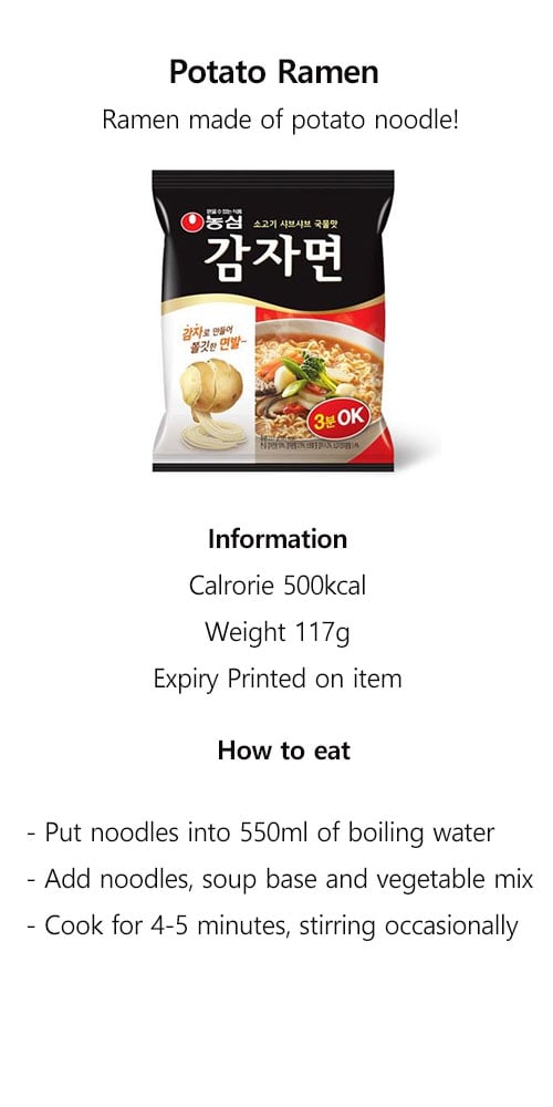 [Nongshim] Potato Ramen 1ea