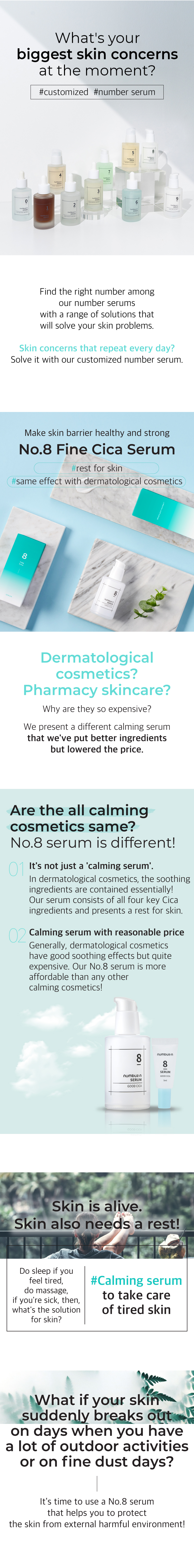 [Numbuzin] No.8 Fine Cica Serum 50ml