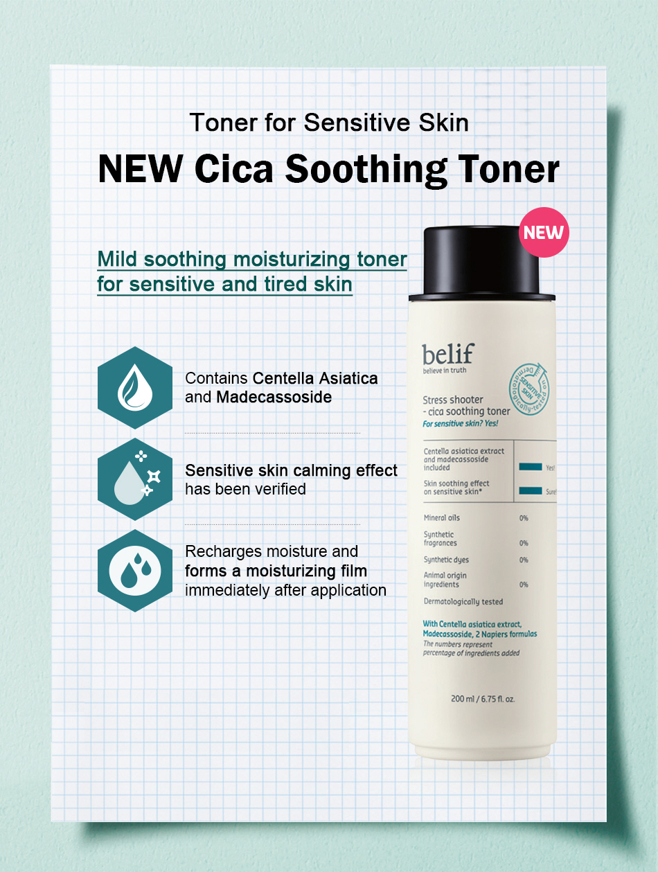 [belif] Stress Shooter Cica Soothing Toner 200ml