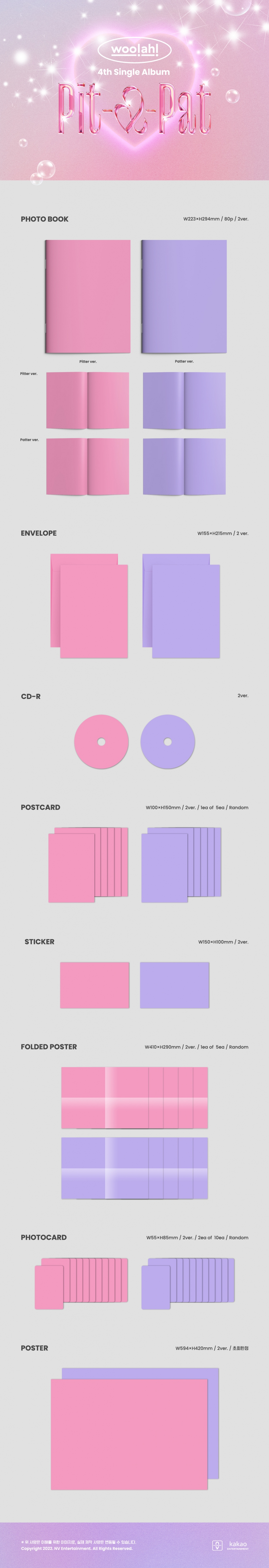 [K-POP] woo!ah! 4th Single Album - Pit-a-Pat