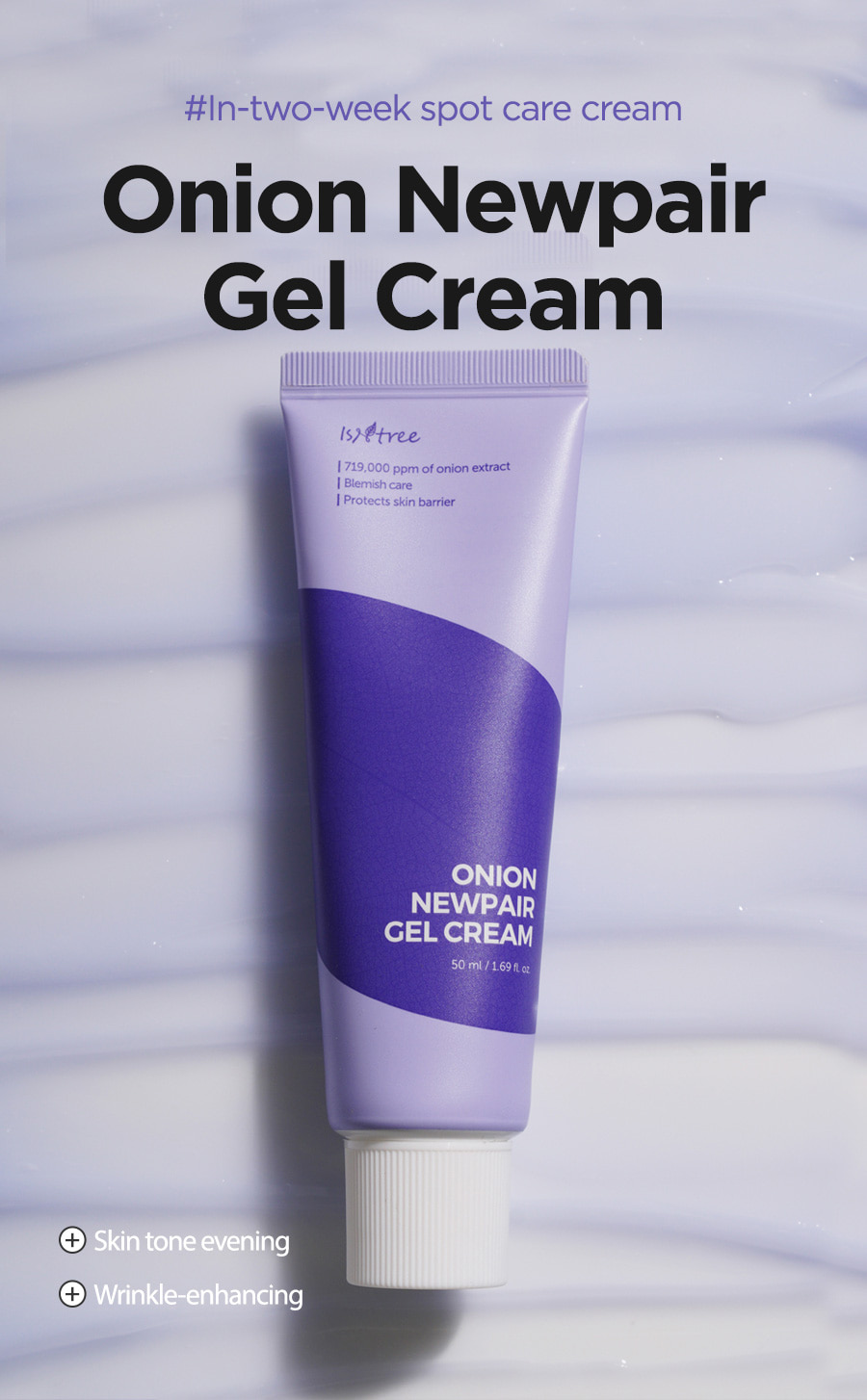 [Isntree] Onion Newpair Gel Cream 50ml