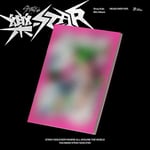 [K-POP] Stray Kids Mini Album – 樂-STAR (HEADLINER VER.)