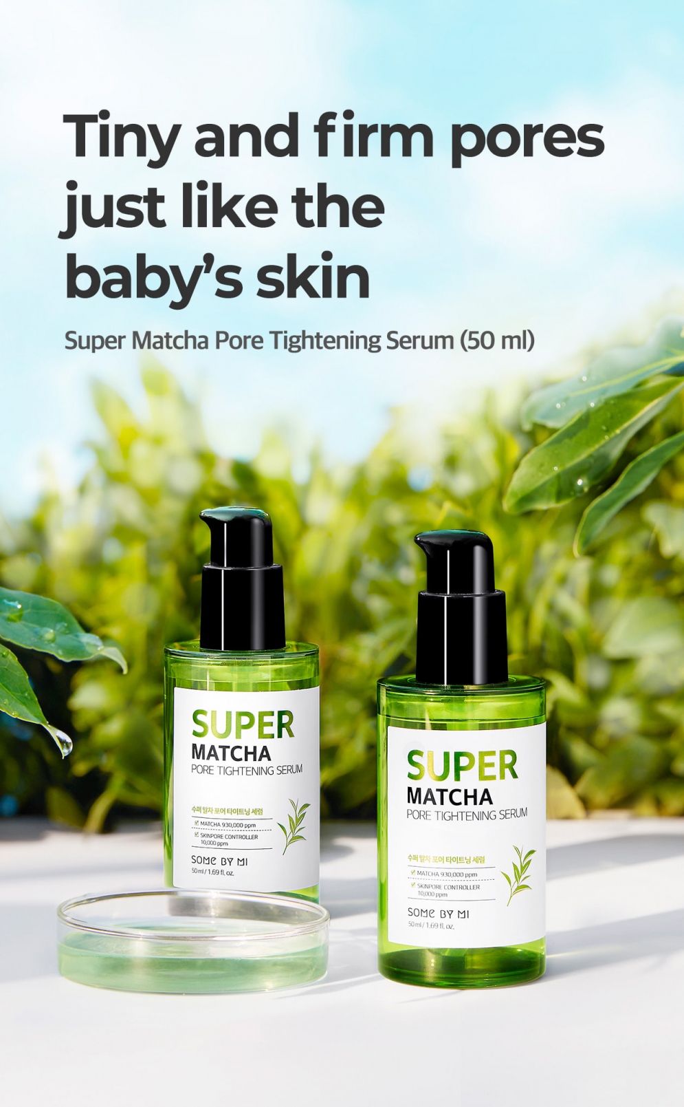 [SOME BY MI] Super Matcha Pore Tightening Serum 50ml