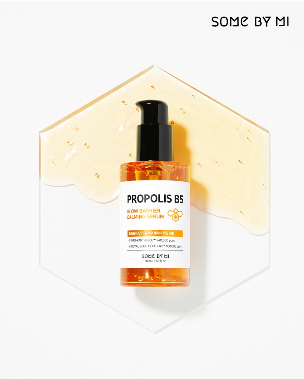 [SOME BY MI] Propolis B5 Glow Barrier Calming Serum 50ml