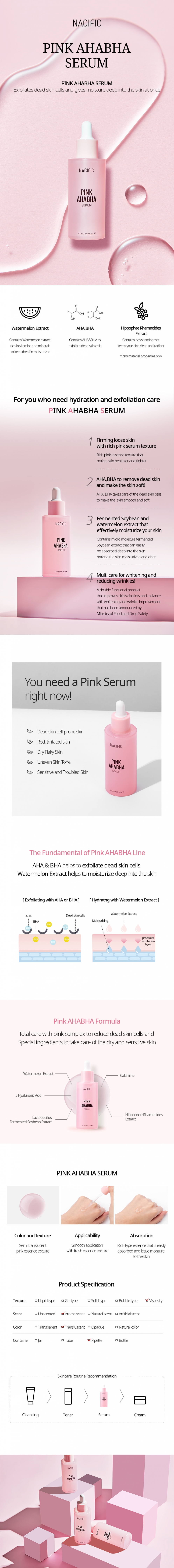 [Nacific] Pink AHA BHA Serum 50ml