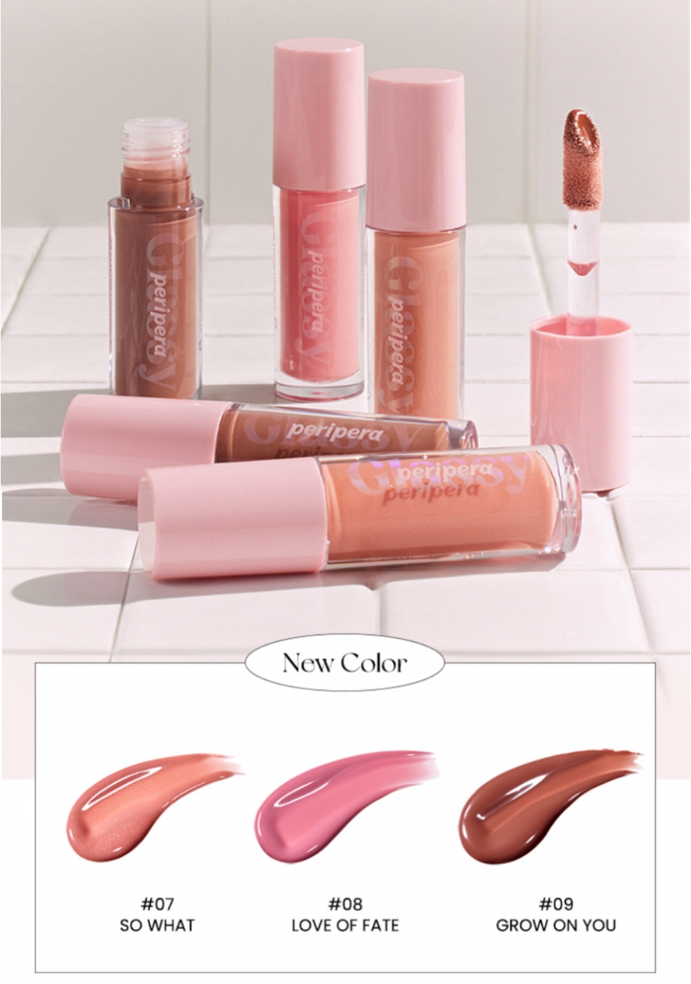 [Peripera] *new *Ink Glasting Lip Gloss (9 colors)