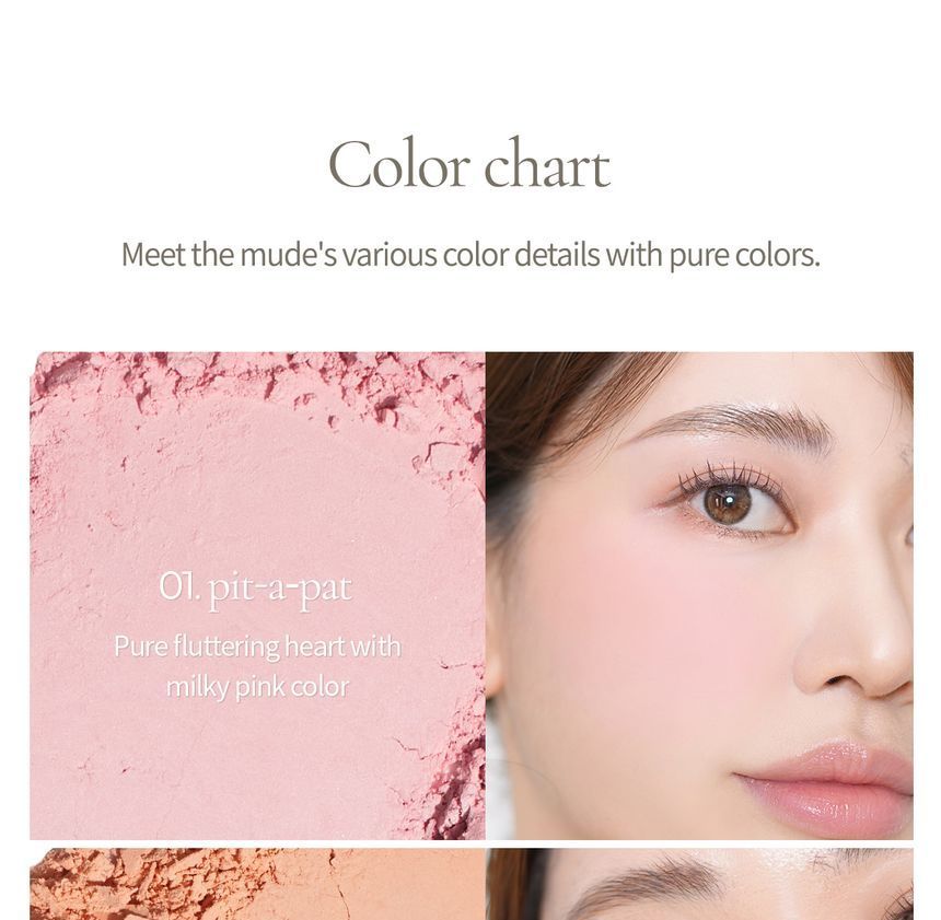 [mude.] Flutter Blusher (4 colors)