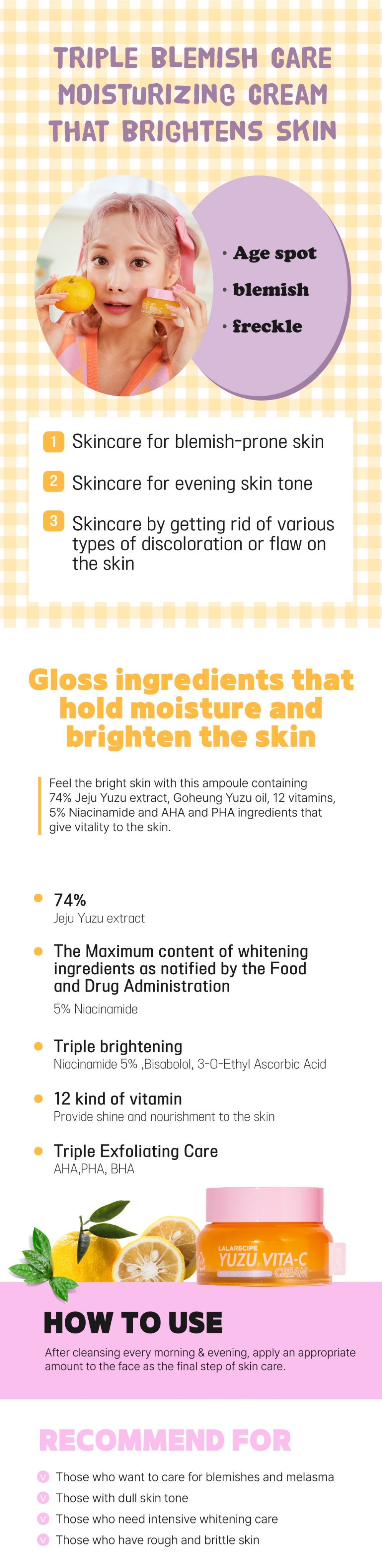 [LALARECIPE] Vita C Cream 50ml