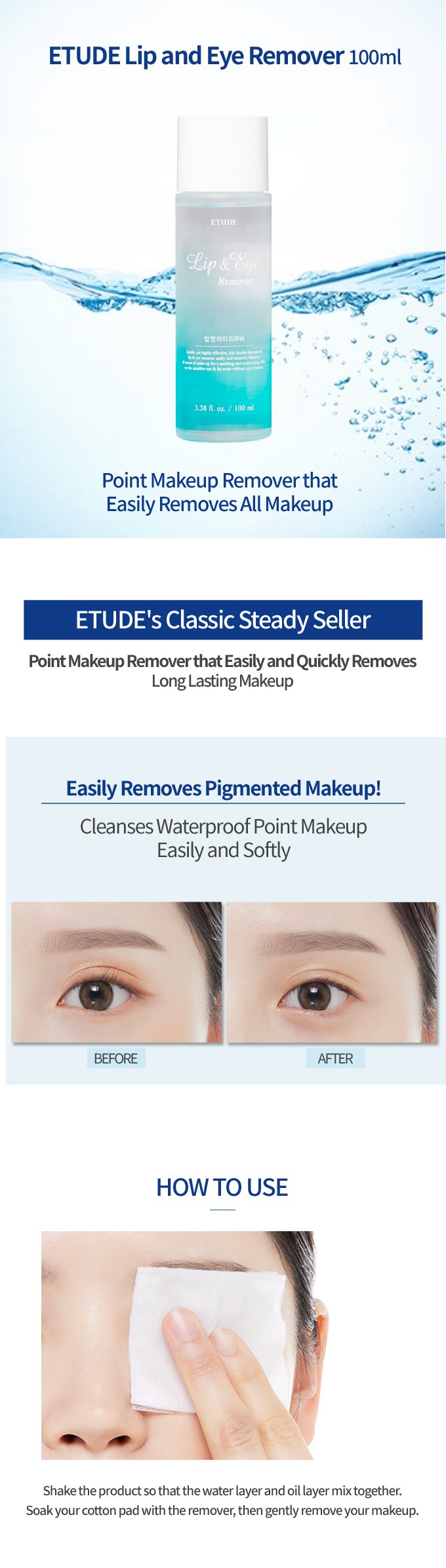 [ETUDE] Lip&eye Remover 100ml(21AD)