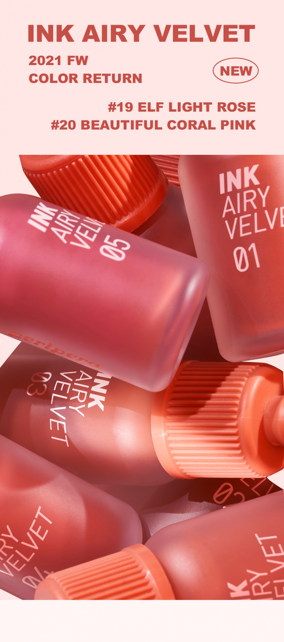 [Peripera] *NEW* Ink Airy Velvet (11 colors)