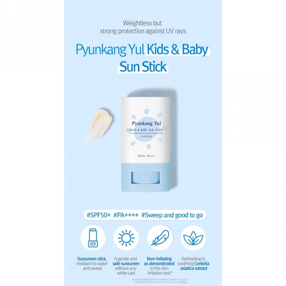 [Pyunkang Yul] Kids & Baby Sun Stick 15g