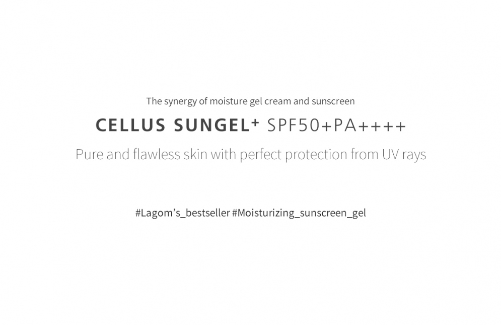 [Lagom] *renewal* Cellus Sun Gel+ SPF50+ PA++++