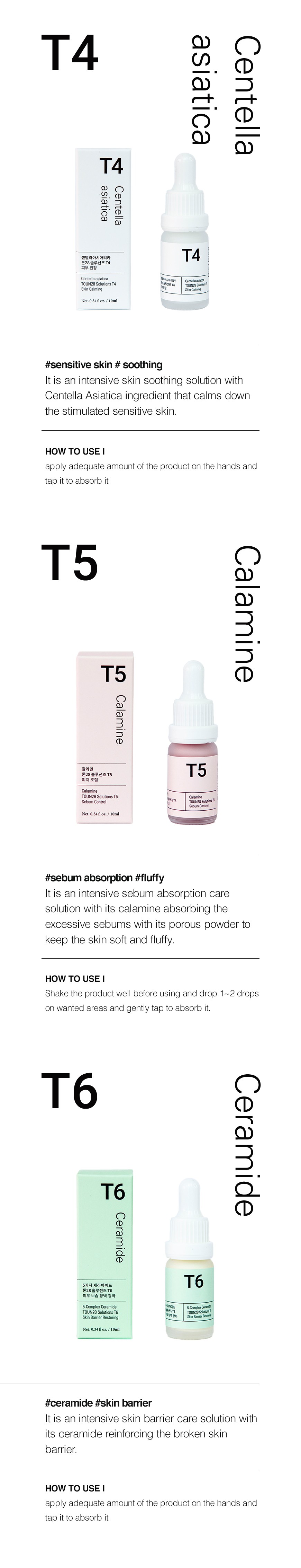 [Toun28] T5 Calamine 10ml