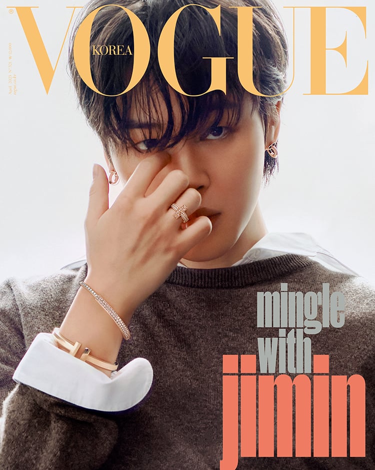 [K-POP] VOGUE 2023.04 x BTS JIMIN A TYPE