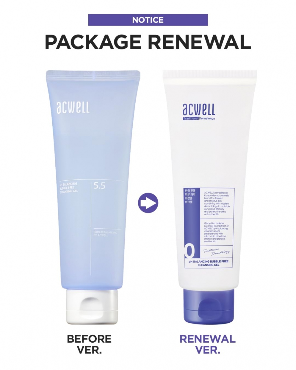 [ACWELL] *renewal* PH Balancing Bubble Free Cleansing Gel 160ml