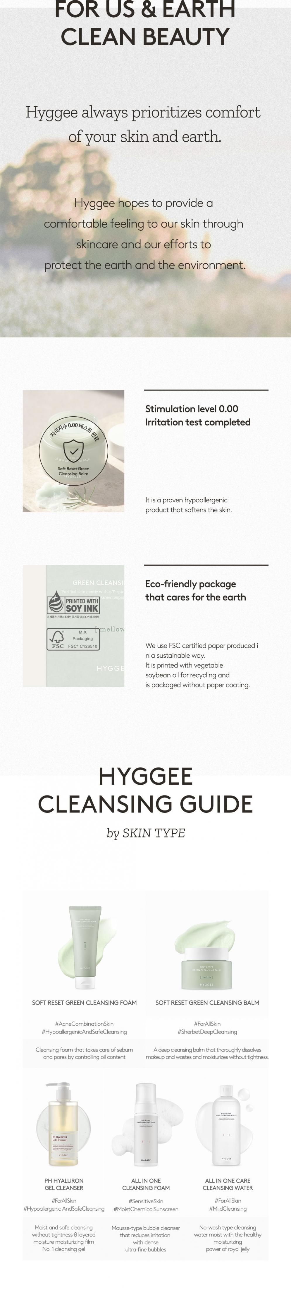 [HYGGEE]  Soft Reset Green Cleansing Balm 100ml